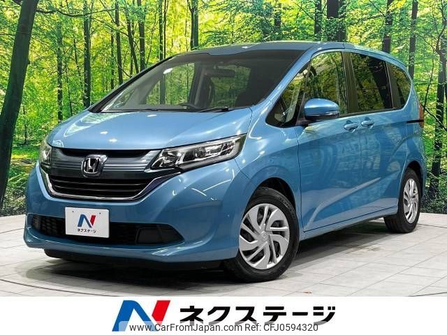 honda freed 2017 -HONDA--Freed DBA-GB5--GB5-1041661---HONDA--Freed DBA-GB5--GB5-1041661- image 1