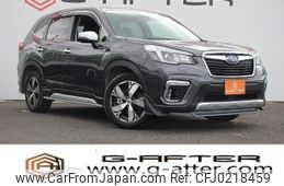 subaru forester 2020 -SUBARU--Forester 5AA-SKE--SKE-041881---SUBARU--Forester 5AA-SKE--SKE-041881-