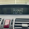 subaru forester 2015 quick_quick_DBA-SJG_SJG-028060 image 13