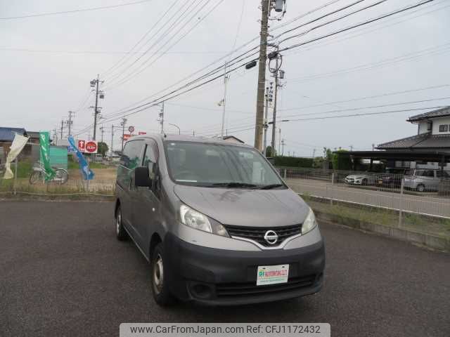 nissan nv200-vanette 2017 504749-RAOID:13792 image 2