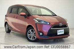 toyota sienta 2015 -TOYOTA--Sienta DBA-NSP170G--NSP170-7015570---TOYOTA--Sienta DBA-NSP170G--NSP170-7015570-