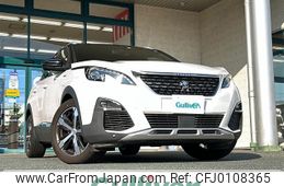 peugeot 3008 2017 -PEUGEOT--Peugeot 3008 ABA-P845G01--VF3M45GZWHS278872---PEUGEOT--Peugeot 3008 ABA-P845G01--VF3M45GZWHS278872-