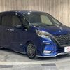 nissan serena 2021 -NISSAN--Serena 6AA-HFC27--HFC27-112791---NISSAN--Serena 6AA-HFC27--HFC27-112791- image 16