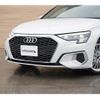 audi a3 2022 -AUDI 【岡山 330ﾛ1527】--Audi A3 GYDLA--NA061413---AUDI 【岡山 330ﾛ1527】--Audi A3 GYDLA--NA061413- image 20