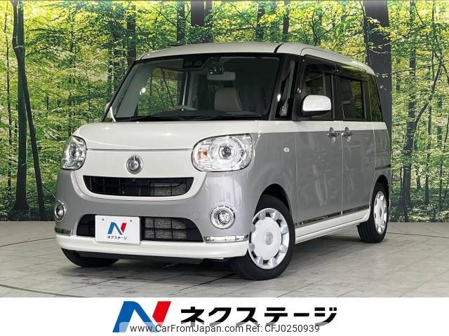 daihatsu move-canbus 2020 -DAIHATSU--Move Canbus 5BA-LA800S--LA800S-0226370---DAIHATSU--Move Canbus 5BA-LA800S--LA800S-0226370- image 1