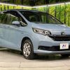 honda freed-hybrid 2020 quick_quick_GB8_GB8-3100155 image 17