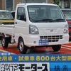 nissan nt100-clipper-truck 2022 GOO_JP_700060017330240623001 image 1