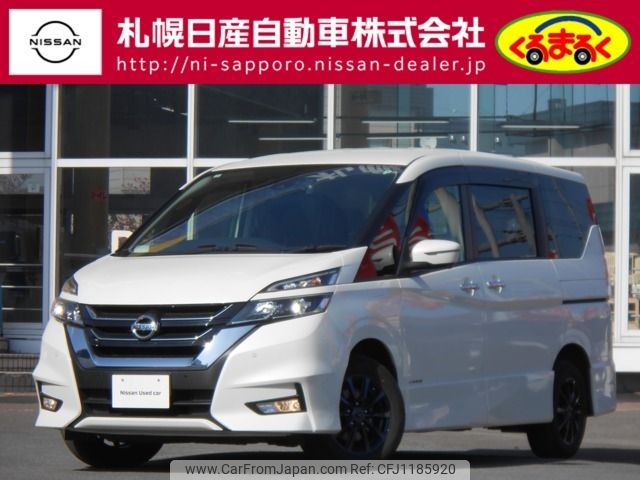 nissan serena 2019 -NISSAN--Serena DAA-GFNC27--GFNC27-022101---NISSAN--Serena DAA-GFNC27--GFNC27-022101- image 1