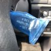toyota land-cruiser-prado 2023 -TOYOTA 【越谷 300ﾃ1576】--Land Cruiser Prado 3DA-GDJ150W--GDJ150-0081182---TOYOTA 【越谷 300ﾃ1576】--Land Cruiser Prado 3DA-GDJ150W--GDJ150-0081182- image 16