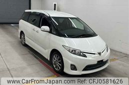 toyota estima 2011 -TOYOTA--Estima ACR50W-7096517---TOYOTA--Estima ACR50W-7096517-