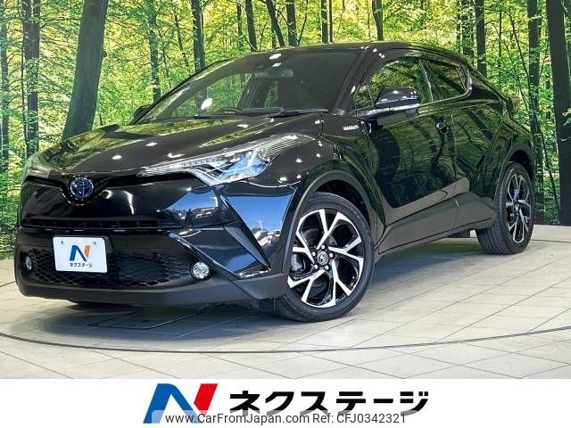 toyota c-hr 2017 -TOYOTA--C-HR DAA-ZYX10--ZYX10-2036891---TOYOTA--C-HR DAA-ZYX10--ZYX10-2036891- image 1