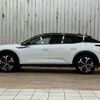 citroen citroen-c5-x 2022 -CITROEN--Citroen C5 X -E435G06H--VR7NDDGYPN4810444---CITROEN--Citroen C5 X -E435G06H--VR7NDDGYPN4810444- image 14