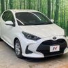 toyota yaris 2022 quick_quick_MXPH10_MXPH10-2101536 image 17