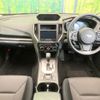 subaru impreza-wagon 2023 CFJ1524690 image 3