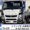 mitsubishi-fuso canter 2013 GOO_NET_EXCHANGE_0704331A30241130W001 image 1