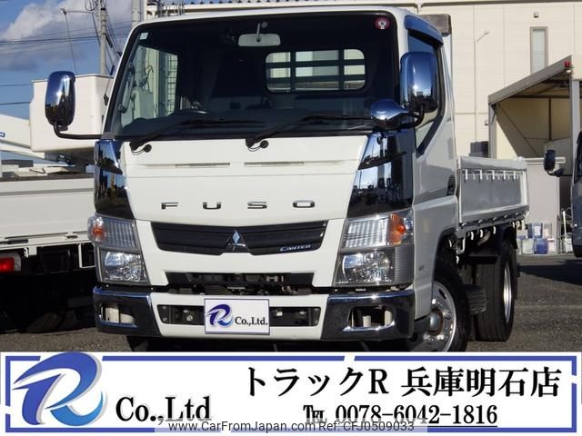 mitsubishi-fuso canter 2013 GOO_NET_EXCHANGE_0704331A30241130W001 image 1