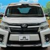 toyota voxy 2015 -TOYOTA--Voxy DBA-ZRR80W--ZRR80-0147968---TOYOTA--Voxy DBA-ZRR80W--ZRR80-0147968- image 15