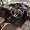 nissan note 2017 -NISSAN--Note DAA-HE12--HE12-073561---NISSAN--Note DAA-HE12--HE12-073561- image 10