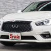 nissan skyline 2018 CFJ1527545 image 16