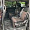 nissan elgrand 2010 -NISSAN--Elgrand DBA-PE52--PE52-002372---NISSAN--Elgrand DBA-PE52--PE52-002372- image 5