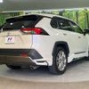 toyota rav4 2021 -TOYOTA--RAV4 6BA-MXAA54--MXAA54-5023475---TOYOTA--RAV4 6BA-MXAA54--MXAA54-5023475- image 18