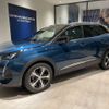 peugeot 3008 2023 -PEUGEOT--Peugeot 3008 5BA-P845G06--VF3M45GFUNS143337---PEUGEOT--Peugeot 3008 5BA-P845G06--VF3M45GFUNS143337- image 5