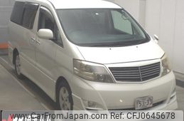 toyota alphard 2006 -TOYOTA--Alphard MNH10W-0090801---TOYOTA--Alphard MNH10W-0090801-