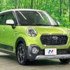 daihatsu cast 2015 -DAIHATSU--Cast DBA-LA260S--LA260S-0004190---DAIHATSU--Cast DBA-LA260S--LA260S-0004190- image 18