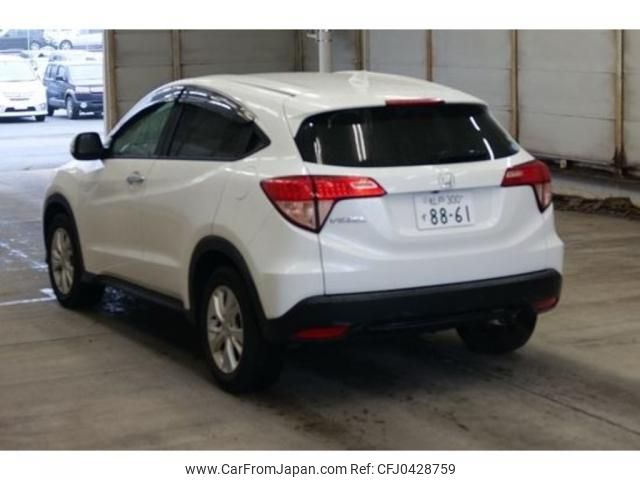 honda vezel 2016 quick_quick_DBA-RU1_1201979 image 2