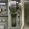 daihatsu taft 2021 quick_quick_6BA-LA900S_LA900S-0058087 image 16