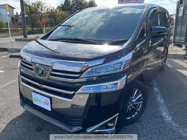 toyota vellfire 2018 -TOYOTA--Vellfire DAA-AYH30W--AYH30-0061591---TOYOTA--Vellfire DAA-AYH30W--AYH30-0061591- image 1