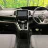 nissan serena 2017 -NISSAN--Serena DAA-GC27--GC27-011826---NISSAN--Serena DAA-GC27--GC27-011826- image 2