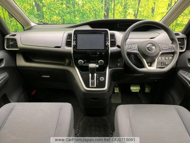 nissan serena 2017 -NISSAN--Serena DAA-GC27--GC27-011826---NISSAN--Serena DAA-GC27--GC27-011826- image 2