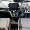 nissan serena 2021 quick_quick_5AA-GFC27_GFC27-228323 image 10