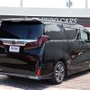 toyota alphard 2022 -TOYOTA--Alphard 3BA-AGH30W--AGH30-0399868---TOYOTA--Alphard 3BA-AGH30W--AGH30-0399868- image 2