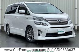 toyota vellfire 2014 -TOYOTA--Vellfire DAA-ATH20W--ATH20-8039889---TOYOTA--Vellfire DAA-ATH20W--ATH20-8039889-