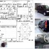 honda stepwagon 2000 CFJ1601661 image 3