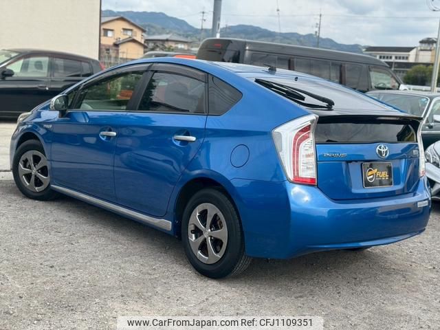 toyota prius 2014 GOO_JP_700070884830250416009 image 2