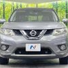 nissan x-trail 2015 quick_quick_NT32_NT32-512676 image 14