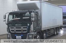 isuzu giga 2014 -ISUZU 【相模 800ﾊ1907】--Giga CYJ77A-7008254---ISUZU 【相模 800ﾊ1907】--Giga CYJ77A-7008254-