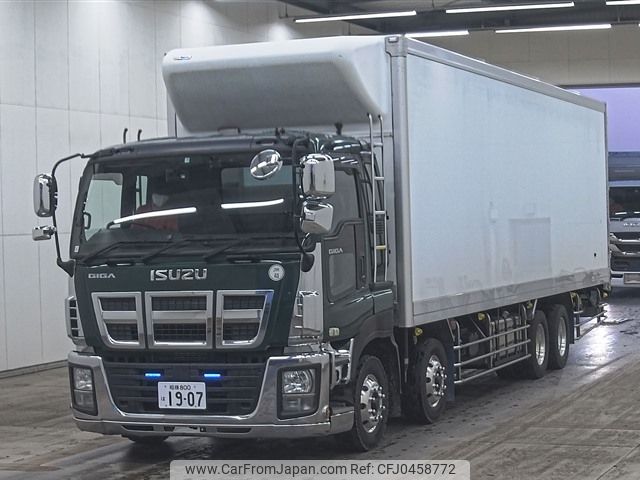 isuzu giga 2014 -ISUZU 【相模 800ﾊ1907】--Giga CYJ77A-7008254---ISUZU 【相模 800ﾊ1907】--Giga CYJ77A-7008254- image 1