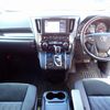 toyota alphard 2022 24232704 image 22