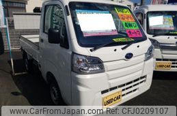 subaru sambar-truck 2019 -SUBARU 【京都 480は7780】--Samber Truck S510J-0030154---SUBARU 【京都 480は7780】--Samber Truck S510J-0030154-