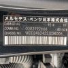 mercedes-benz b-class 2014 -MERCEDES-BENZ--Benz B Class DBA-246242--WDD2462422J234006---MERCEDES-BENZ--Benz B Class DBA-246242--WDD2462422J234006- image 3