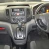 nissan nv200-vanette 2018 -NISSAN--NV200 VNM20-100666---NISSAN--NV200 VNM20-100666- image 4