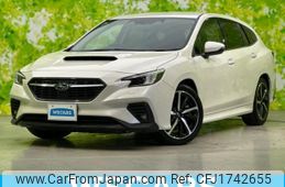 subaru levorg 2020 CFJ1742655