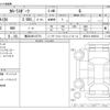 toyota corolla-sport 2025 CFJ1787082 image 3