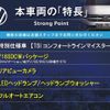 volkswagen polo 2017 quick_quick_6RCJZ_WVWZZZ6RZHU103965 image 3
