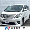 toyota alphard 2013 -TOYOTA--Alphard DBA-ANH20W--ANH20-8265588---TOYOTA--Alphard DBA-ANH20W--ANH20-8265588- image 1