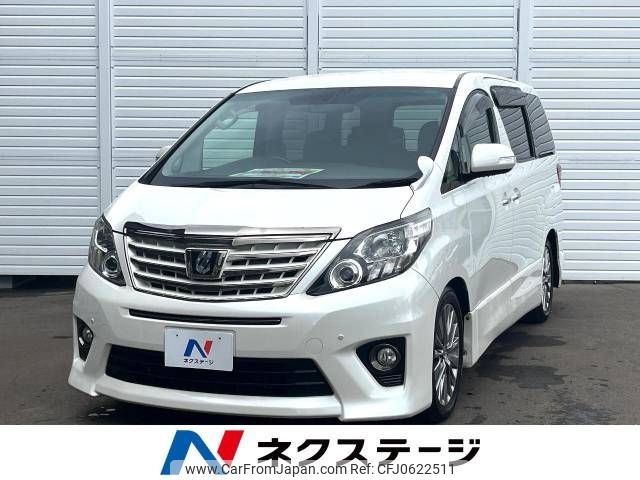 toyota alphard 2013 -TOYOTA--Alphard DBA-ANH20W--ANH20-8265588---TOYOTA--Alphard DBA-ANH20W--ANH20-8265588- image 1